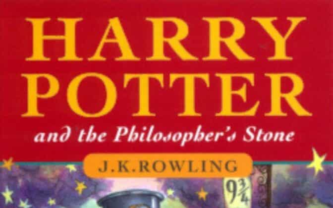 harry potter philosophers stone book review