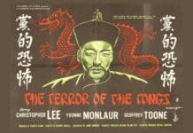 The Terror of the Tongs 1961